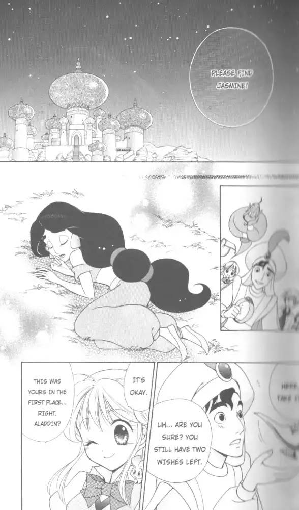 Kirara Princess Chapter 20 39